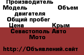 Honda GoldWing GL1500 › Производитель ­ Honda › Модель ­ GoldWing › Объем двигателя ­ 1 500 › Общий пробег ­ 48 500 › Цена ­ 370 000 - Крым, Севастополь Авто » Мото   